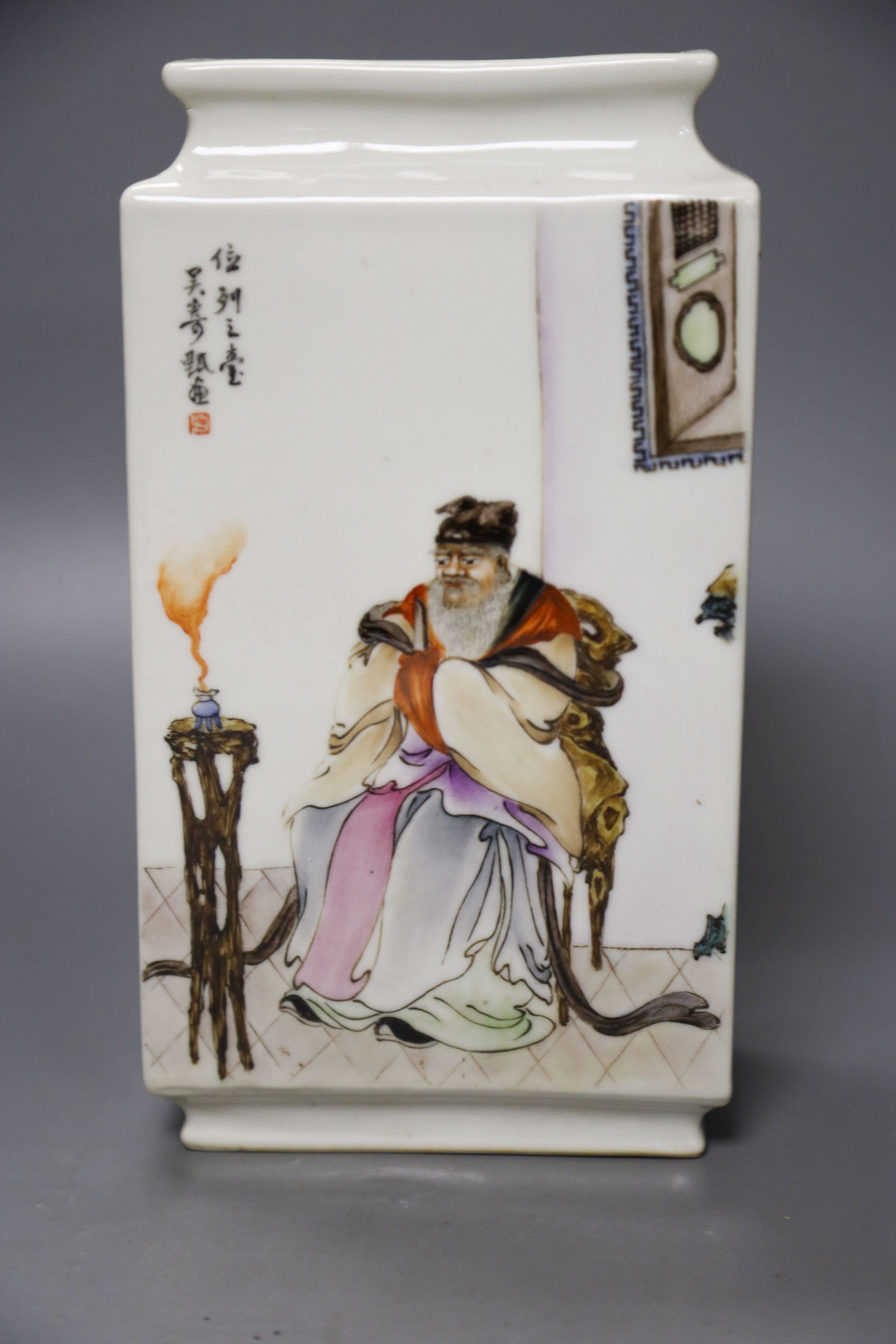 A Chinese enamelled porcelain rectangular vase, 22.5cm